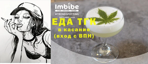 дурь Балабаново