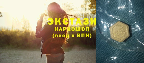 дурь Балабаново