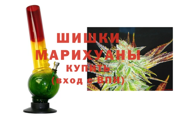 не бодяженный Баксан
