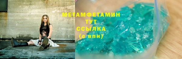 не бодяженный Баксан