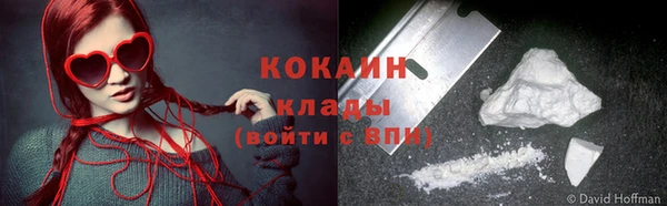 не бодяженный Баксан