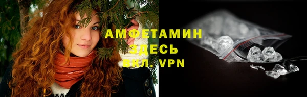 дурь Балабаново