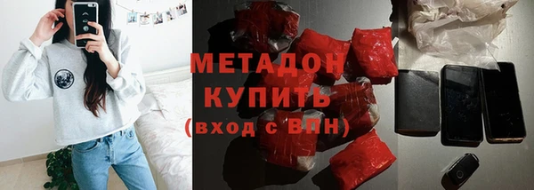 не бодяженный Баксан