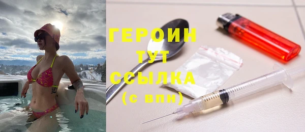 прущая мука Новодвинск