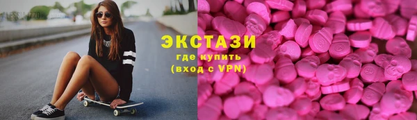 а пвп мука Новокубанск