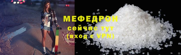 не бодяженный Баксан