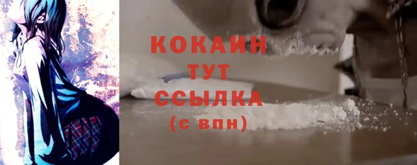 дурь Балабаново