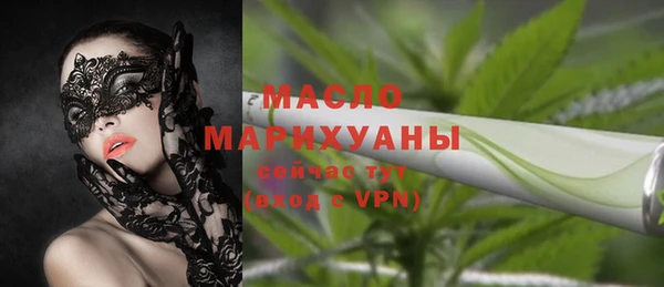 дурь Балабаново