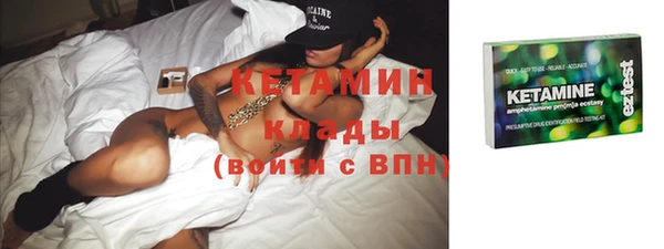 дурь Балабаново