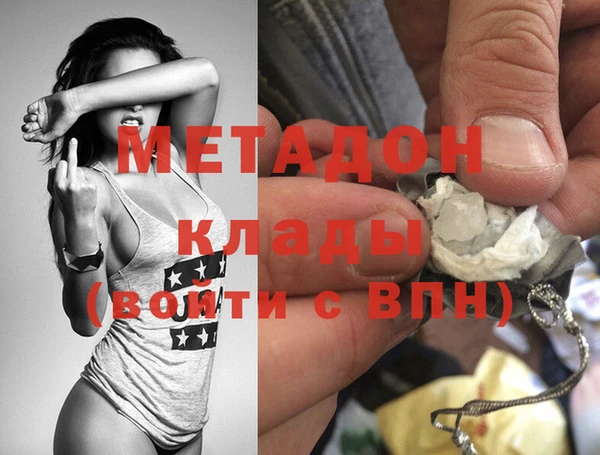 не бодяженный Баксан