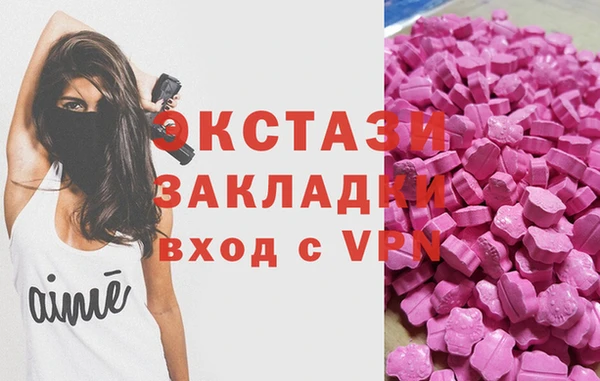 дурь Балабаново