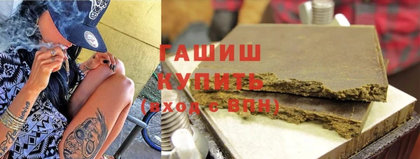 дурь Балабаново