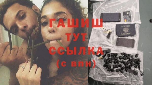 не бодяженный Баксан