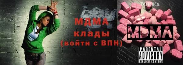 не бодяженный Баксан