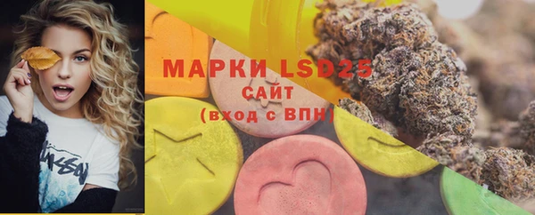 дурь Балабаново