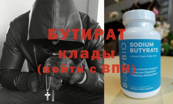 дурь Балабаново
